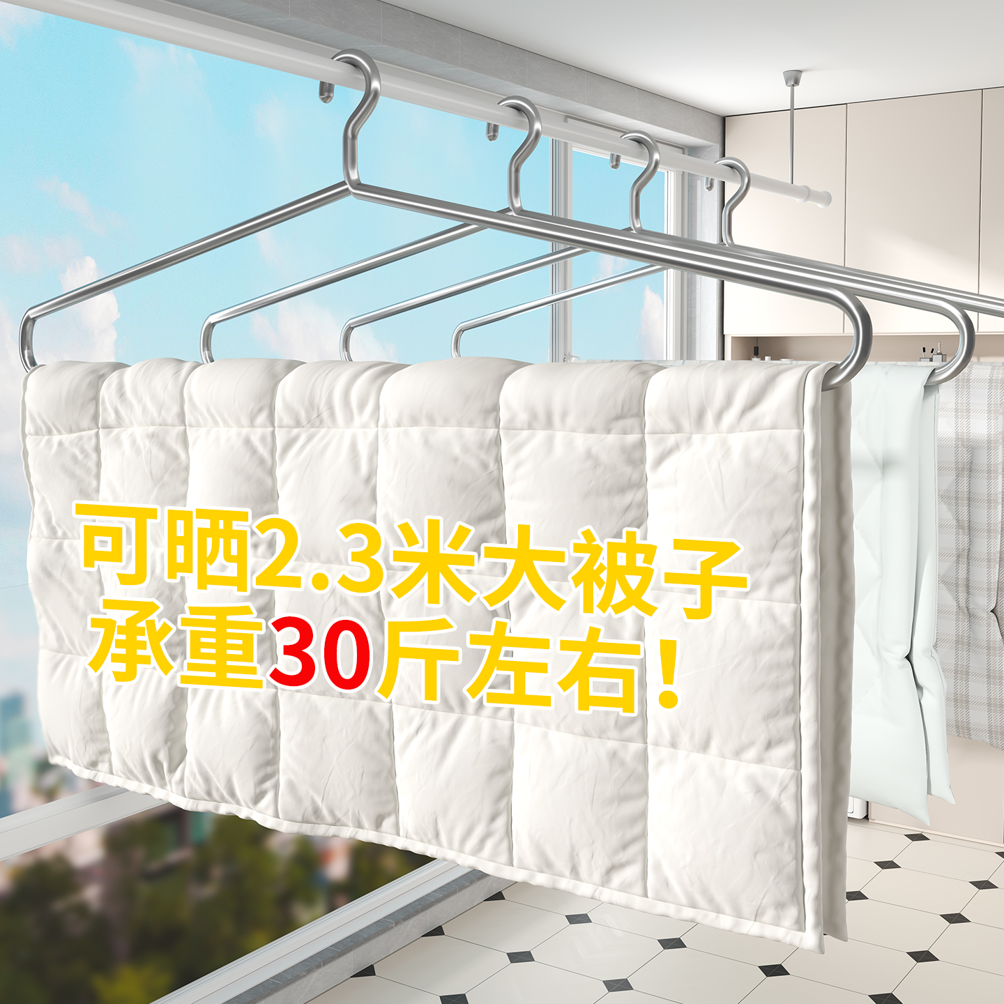 【实芯加粗超强承重】大衣架