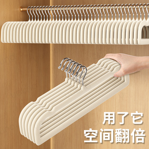 【买一次用10年！】2025全新裤架