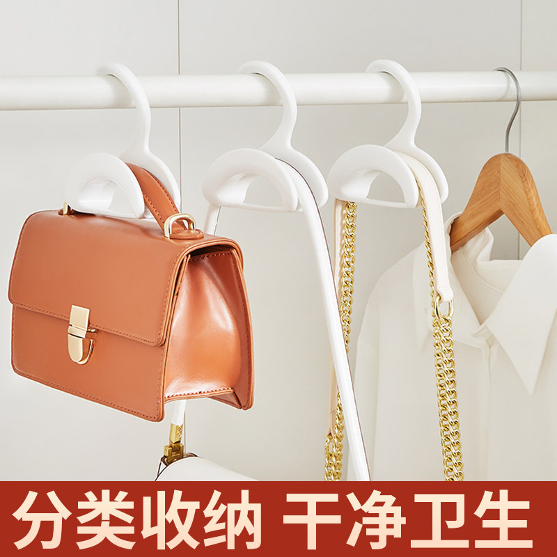 包包收纳神器挂钩衣柜整理壁挂架子家用宿舍衣柜墙上悬挂式挂包架_虎窝淘