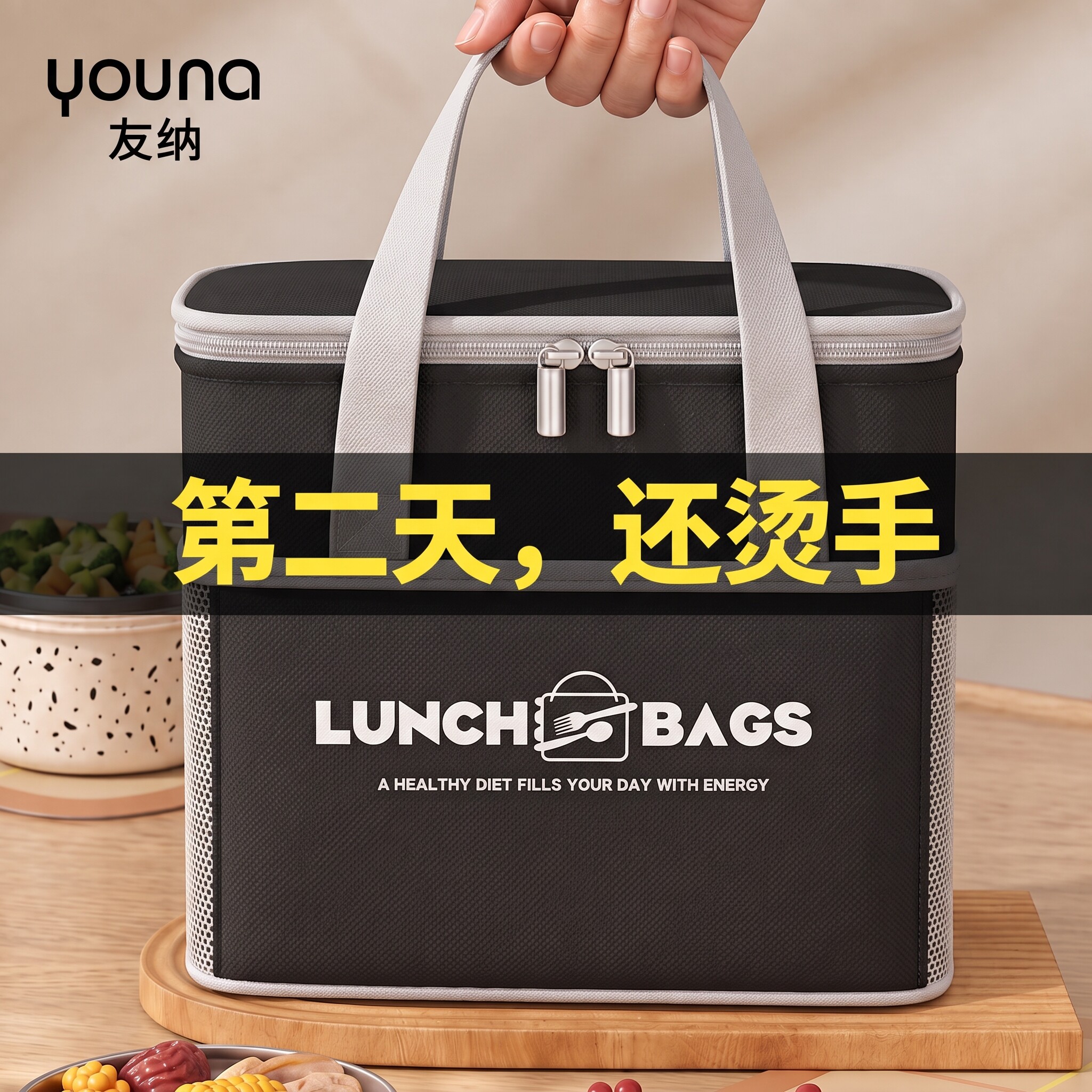 保温饭盒袋手提便当包上班族餐包大容量加厚铝箔小学生带饭兜袋子
