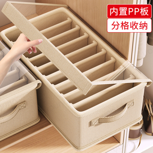 叠衣服裤子收纳神器衣物叠衣板家用衣柜抽屉分格盒短袖T恤整理箱