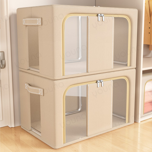 【大到能装下一个人的收纳箱！】