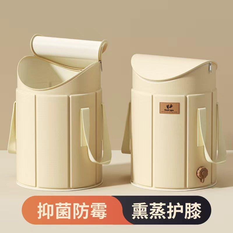 可折叠泡脚桶家用过小腿养生泡脚袋便携洗脚盆保温足浴高深熏蒸桶,家庭/个人清洁工具,泡脚袋,淘宝优惠券,粉丝福利购,淘宝优惠卷