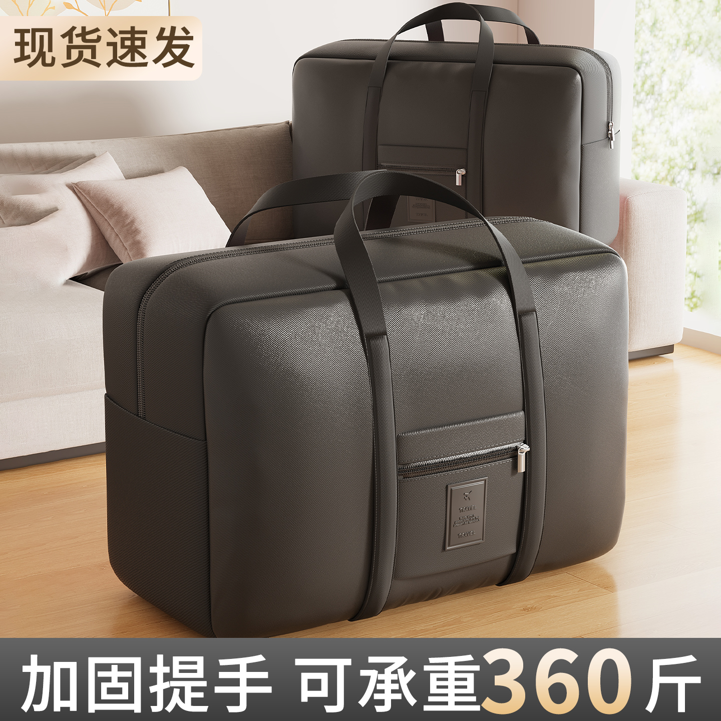 【旅游博主推薦】旅行衣服收納袋