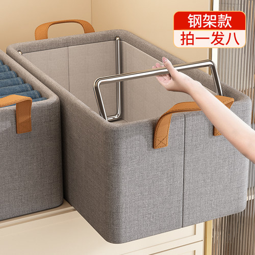 【人气top】衣服收纳箱收纳神器
