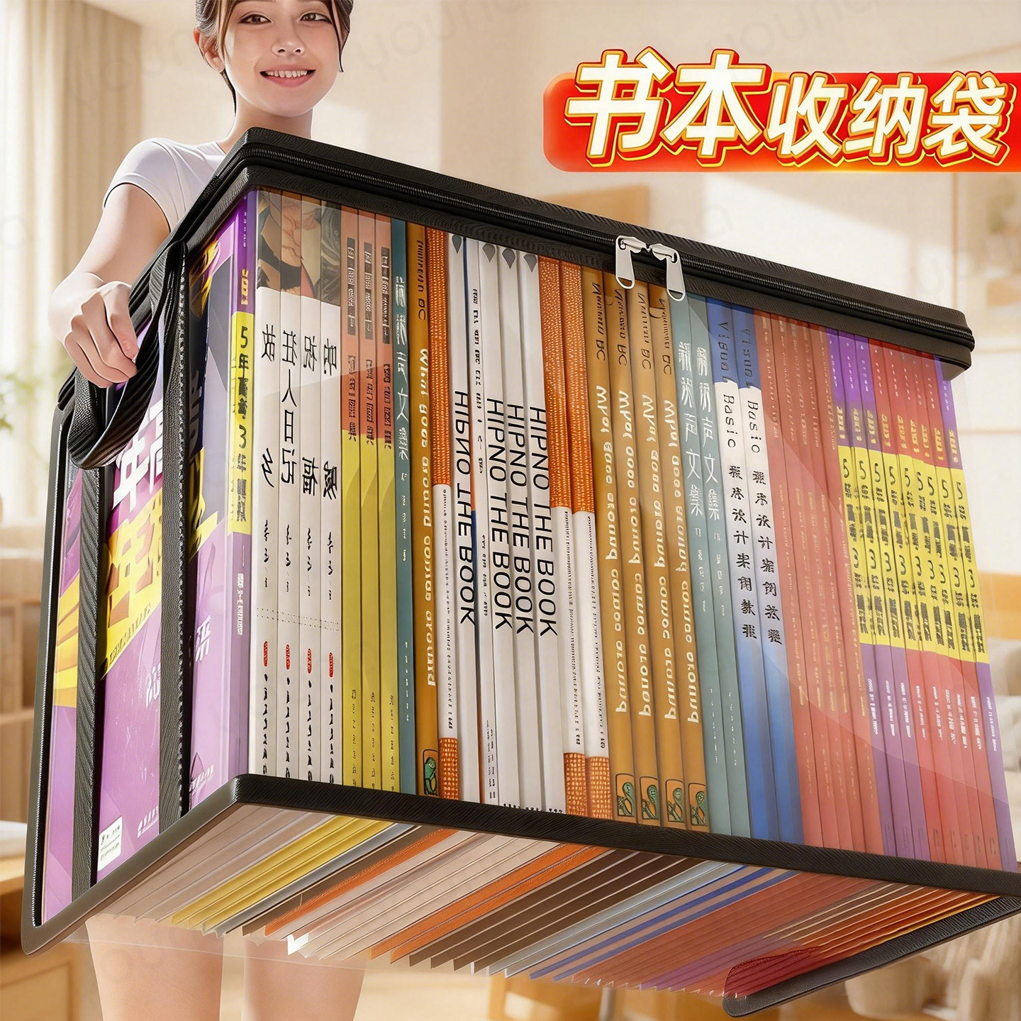 书本收纳袋透明大容量旧书收纳箱神器学生宿舍书籍袋防潮防尘书箱,收纳整理,绘本/图书收纳袋,淘宝优惠券,粉丝福利购,淘宝优惠卷