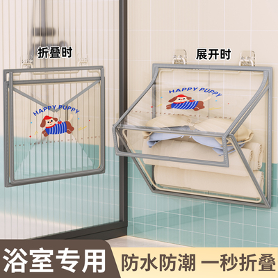 【小红薯博主推荐】浴室必备挂袋