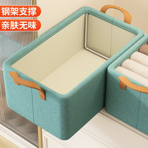 【品质TOP】加厚衣服收纳筐神器