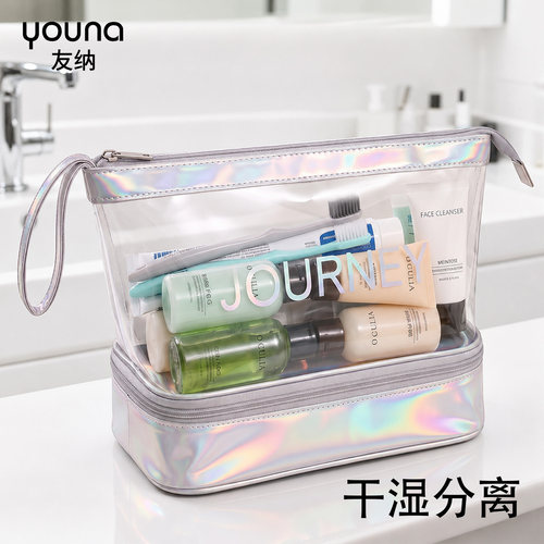 【买一次用10年！】防水洗漱包