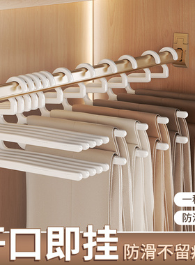 鹅型裤架家用挂裤子衣架专用无痕裤夹Z字衣柜防滑2形内置收纳神器