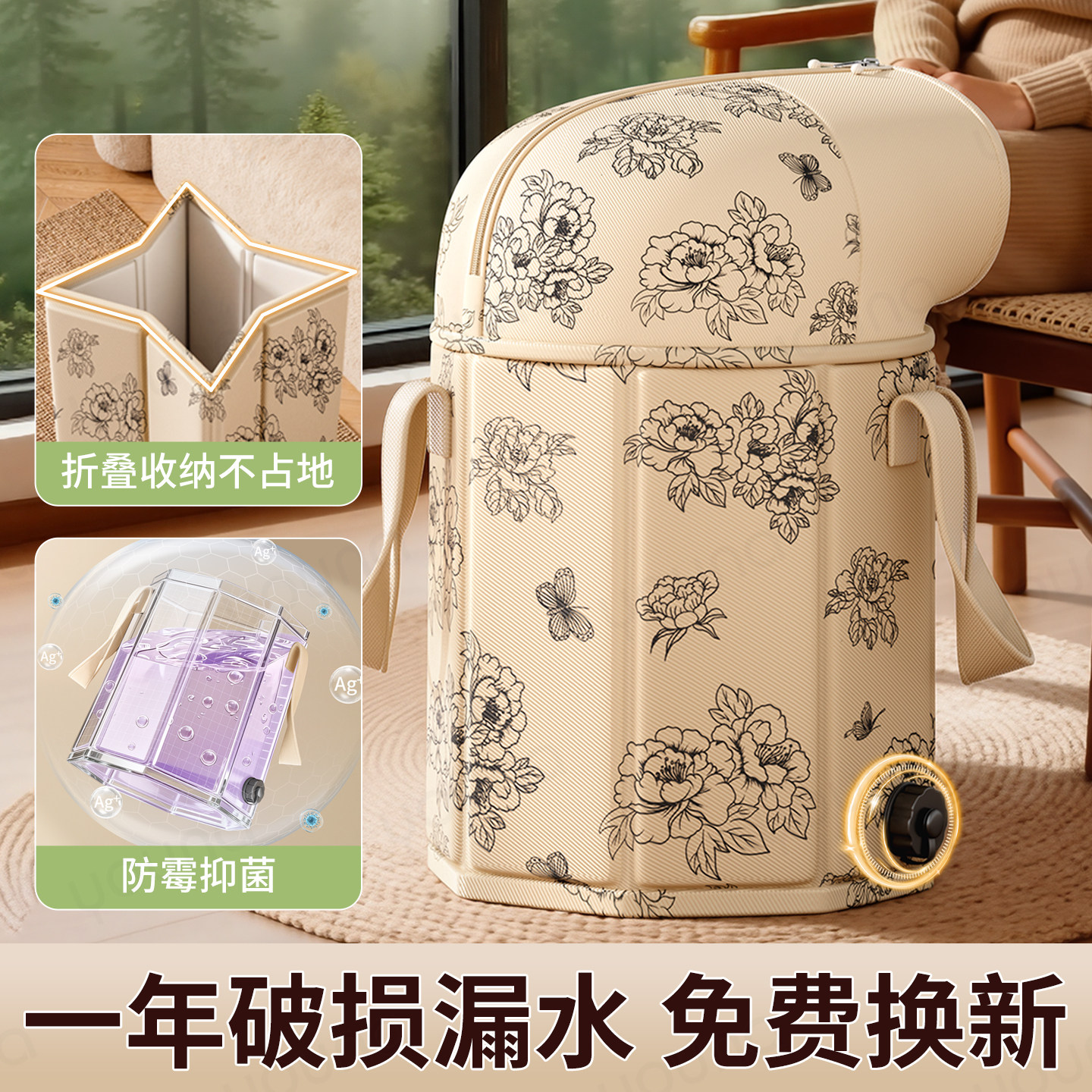 可折叠泡脚桶过小腿高深桶过膝家用泡脚袋加热恒温熏蒸桶足浴盆,家庭/个人清洁工具,足浴盆/足浴桶,淘宝优惠券,粉丝福利购,淘宝优惠卷