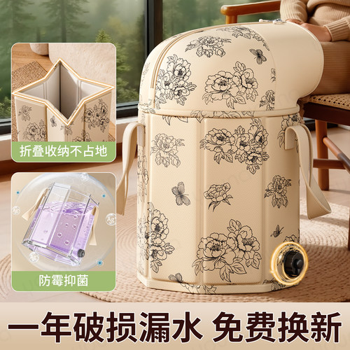 【公主请泡脚~】牡丹泡脚桶