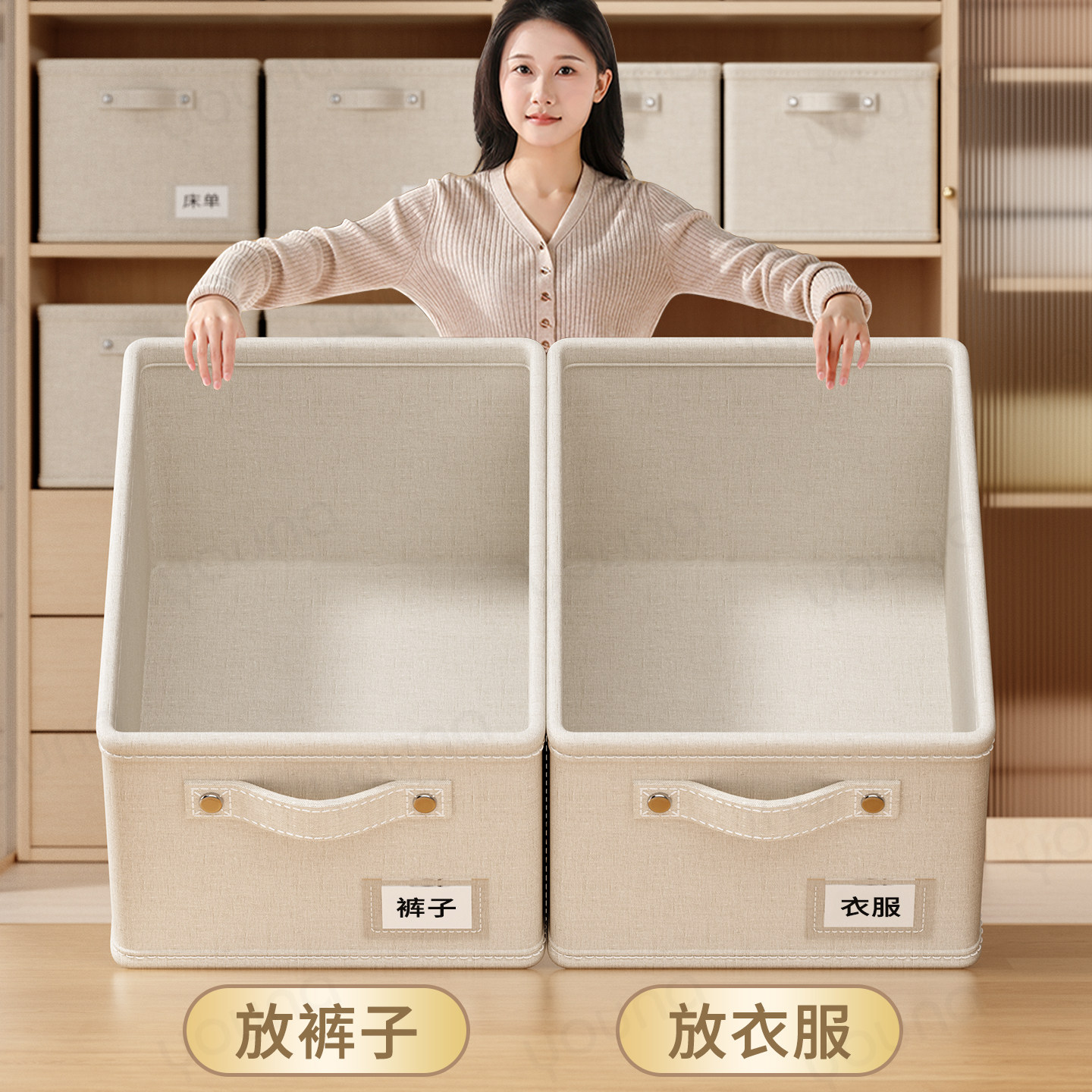 衣服收纳盒家用衣柜分层神器衣物裤子毛衣整理盒布艺可折叠储物筐,收纳整理,收纳箱,淘宝优惠券,粉丝福利购,淘宝优惠卷