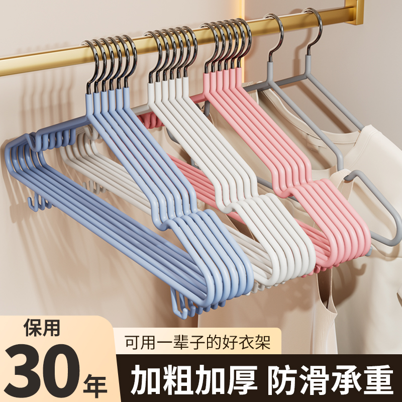 【10年不坏的品质！】抗暴晒衣架