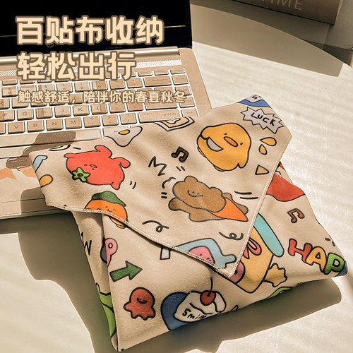 【万人复购！】百贴布洗漱包