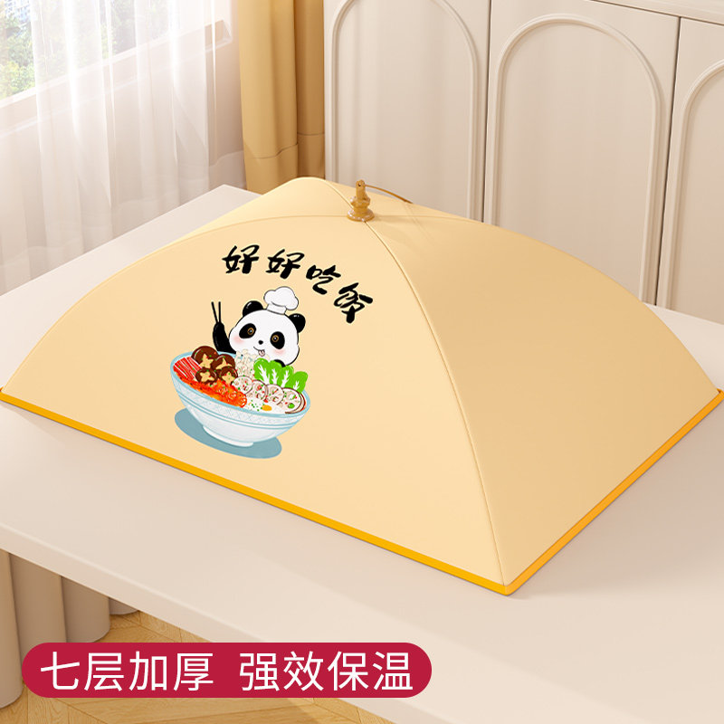 保温菜盖罩可折叠2025新款冬天菜保温神器家用餐桌罩饭菜罩食物罩,收纳整理,餐桌罩,淘宝优惠券,粉丝福利购,淘宝优惠卷
