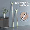 撑衣杆家用伸缩晾衣杆一根叉丫晒衣服 撑杆凉取衣架杆子宿舍衣叉