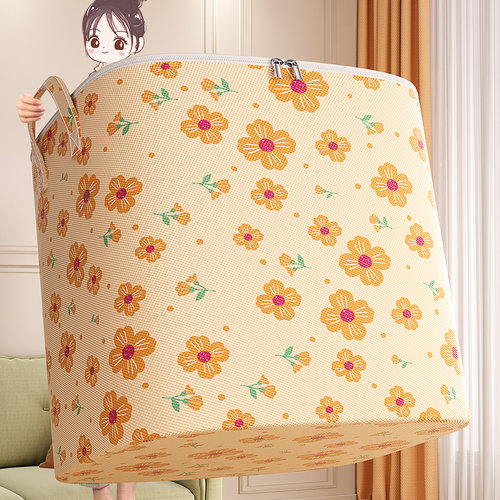 【好评榜第.1】被子收纳袋