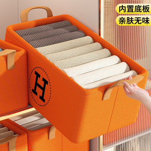 【品质TOP】爱马仕橙收纳盒