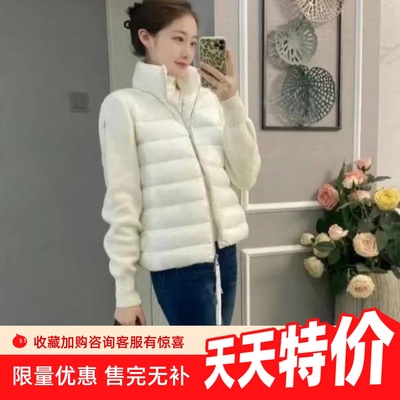 冬2025新款M家新款针织拼接轻薄