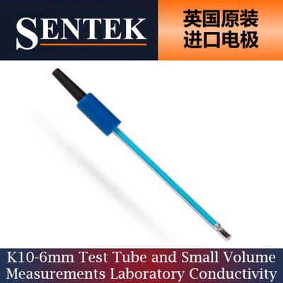 【6mm电导电极】K10-6mm Laboratory Conductivity Electrode