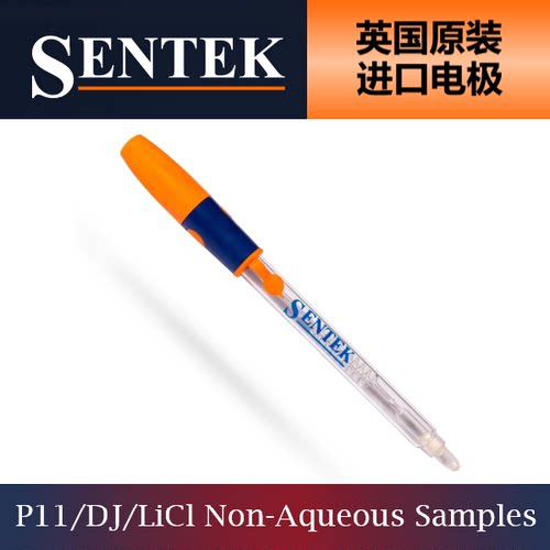 【非水测量pH电极】P11/DJ/LiCl Non-Aqueous Samples