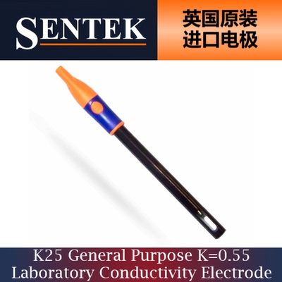 【 K=0.55四环电导电极】K25 Laboratory Conductivity Electrode