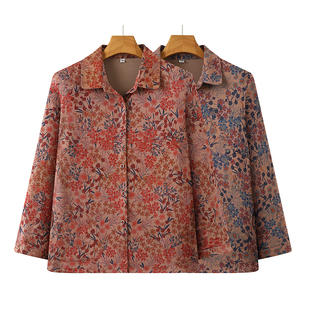 老太太夏季装长袖衬衫洋气妈妈款上衣女中老年奶奶装翻领春秋衬衣