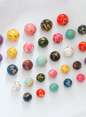 非遗物质文玩大漆珠子散珠多宝佛珠手链项链传统国风特色复古配件