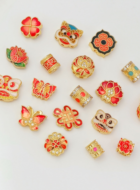 18K包金保色镶锆滴油红色喜庆桃花四叶草中国结莲花镂空隔珠饰品