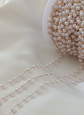 14K包金保色3mm仿珍珠链条自制手链项链手工DIY饰品配件配饰