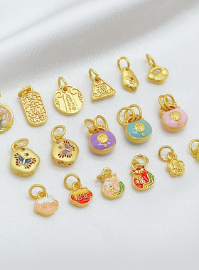 招运福星财神逢凶化吉吊坠