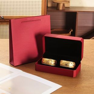 婚庆八角龙凤双镯充皮首饰盒红色翻盖式双件套收纳盒结婚摆台礼盒