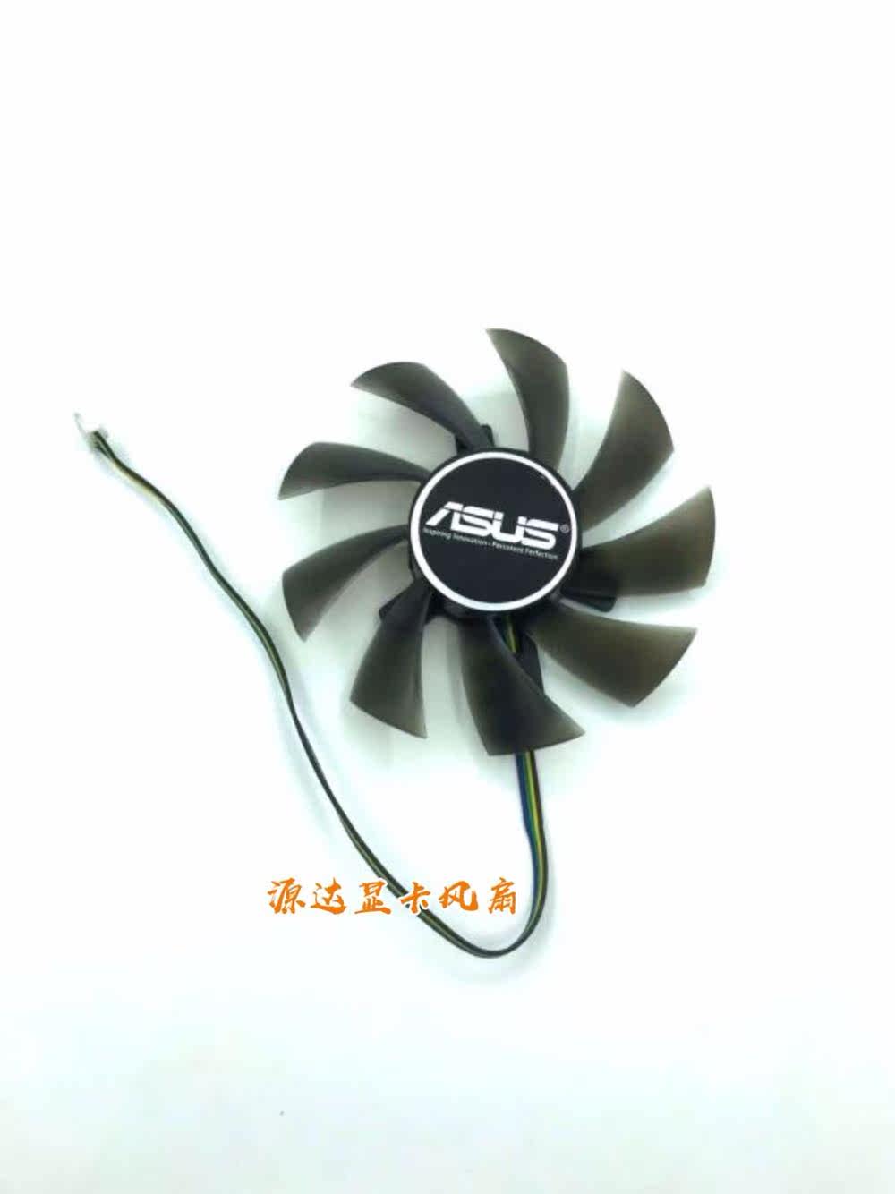 藍寶石R9 270X 280X 290X 370X 380X 390X 黑鑽顯卡散熱風扇在類目 電腦硬件/顯示器/電腦周邊, 散熱器/風扇中 - 來自Buy2taobao.com提供專業的淘寶代購服務