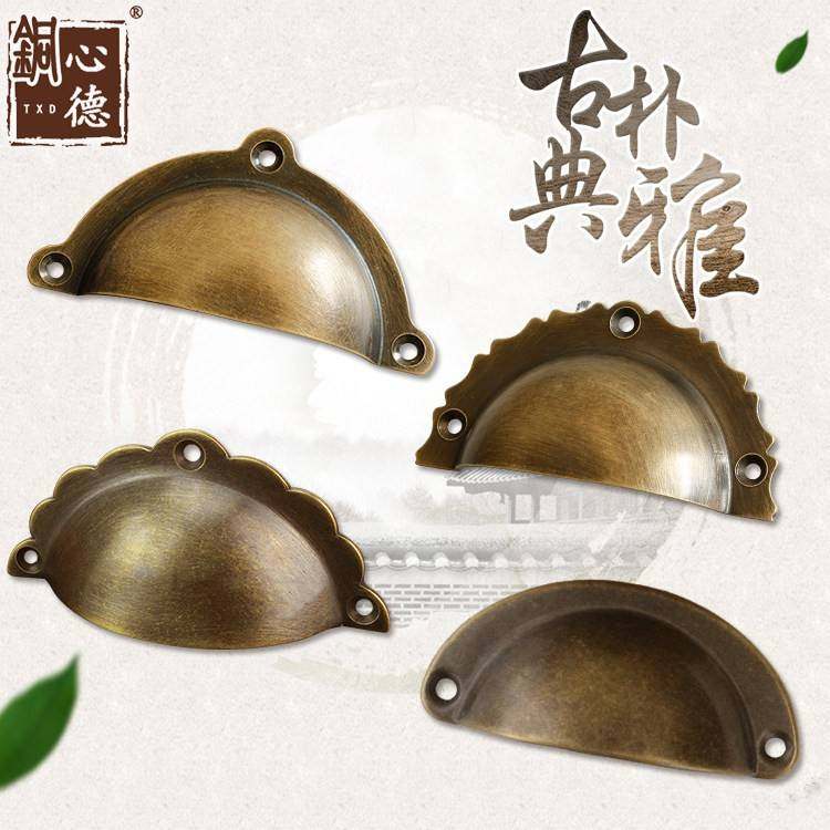中药柜拉手古铜手贝彷壳古明装拉手典中式古明清中把药柜抽屉把手,基础建材,小拉手,淘宝优惠券,粉丝福利购,淘宝优惠卷