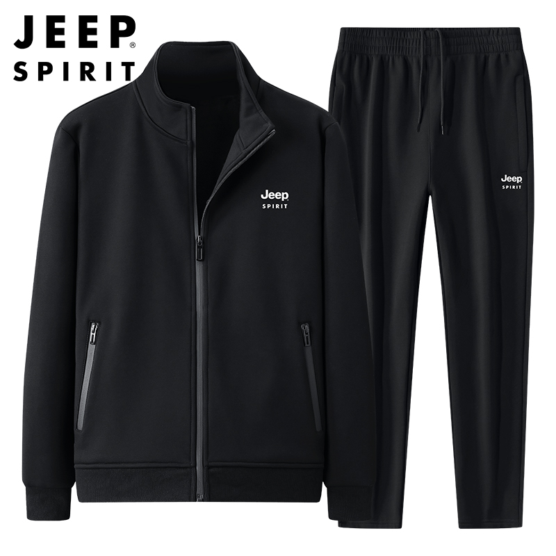 JEEP吉普加绒加厚运动服套装男士卫衣秋冬季中老年爸爸装休闲大码