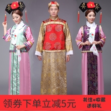 清朝古装还珠格格服装满族旗服女1