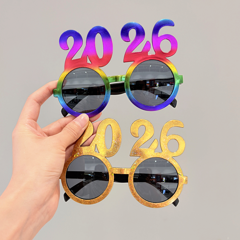 2026数字眼镜圆镜片装饰烫花眼镜派对新年圣诞聚会节庆道具墨镜潮