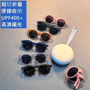 防紫外線女童眼鏡寶寶遮陽鏡潮 兒童偏光墨鏡可折疊太陽鏡男童夏季