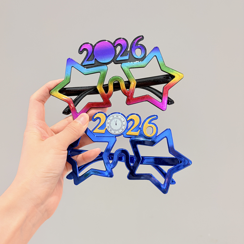 儿童2026数字五角星眼镜元旦新年跨年派对装饰道具创意搞怪眼镜框