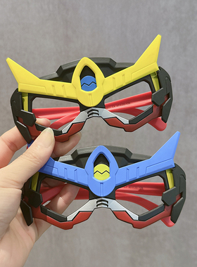 儿童眼镜帅气男孩卡通钢铁侠眼镜框男宝宝个性拍照走秀眼镜架潮酷