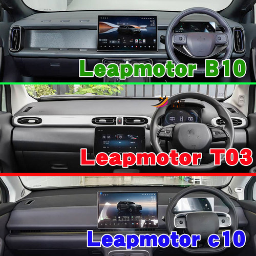 仪表台避光垫Leapmotor防晒中控