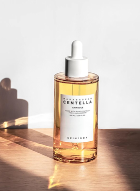 skin1004理肤天使积雪草精华马达加斯加centella安瓶脸部精华液