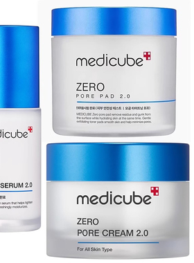 美蒂秋芙乐得Medicube洁柔面霜收缩毛孔精华面霜爽肤棉片紧致毛孔