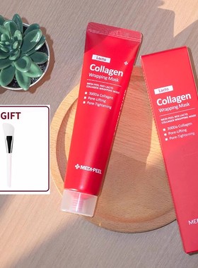 韩国美蒂菲面膜 MEDIPEEL Lacto Collagen胺基酸胶原撕拉平滑紧致