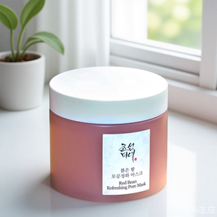 beauty bean 红豆泥膜涂抹清洁面膜red mask joseon 朝鲜美女