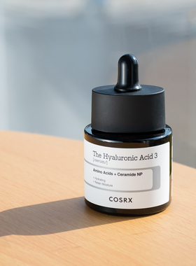 韩国COSRX强效透明质酸3精华20ml保湿修护 hyaluronic Acid 3