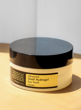 cosrx snail蜗牛水凝胶眼膜贴60片 眼膜眼贴抗皱紧致抗衰老去细纹