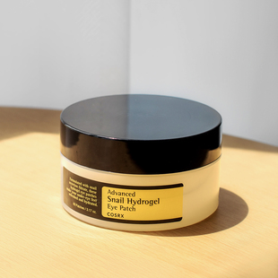 cosrx 眼膜眼贴抗皱紧致抗衰老去细纹 snail蜗牛水凝胶眼膜贴60片