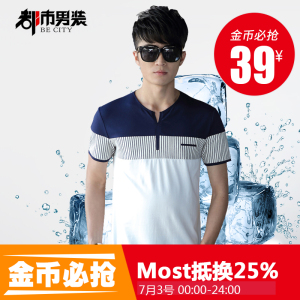 Costume homme en polyester pour automne - Ref 1562549 Image 7